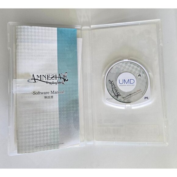 PlayStation PSP AMNESIA‎ CROWD [Limited Edition Box] (Japanese Version) - Picture 3 of 5